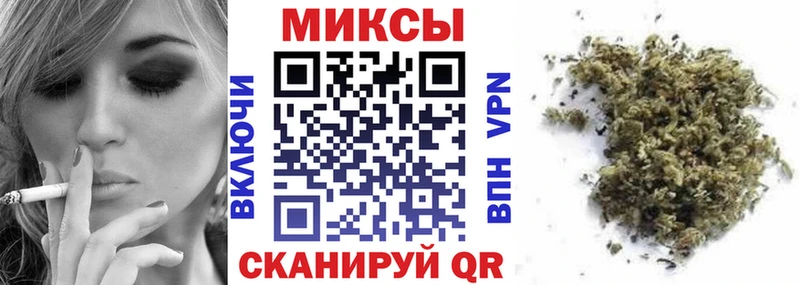 Купить где  Лодейное Поле  БУТИРАТ 99% 