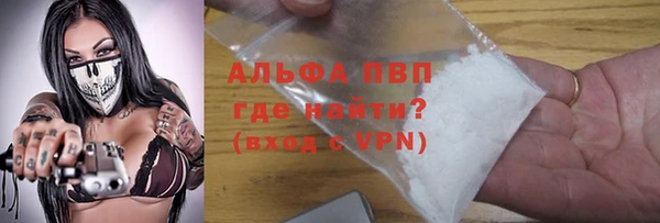 MDMA Гусев