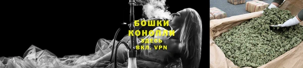 MDMA Гусев