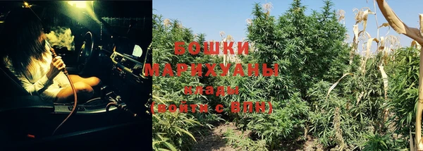 MDMA Гусев