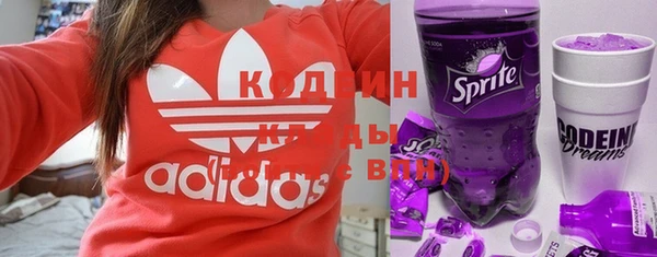 MDMA Гусев