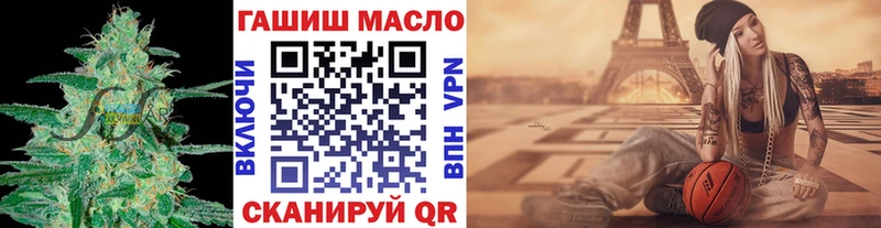 Купить Лодейное Поле ТГК Wax