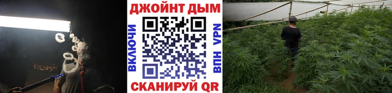 МАРИХУАНА LSD WEED Лодейное Поле